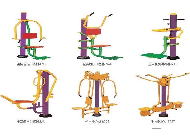 安徽健身器材之哪些器材可以練胸肌